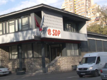 SDP Zenica: Elvis Alijagić već duže vrijeme nema funkcije u stranci