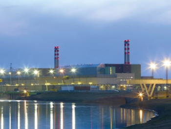 Paks se vraća u pogon: Četiri nuklearne turbine ponovo proizvode struju, Mađarska izbjegava energetsku krizu