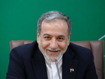 Teheran: Američke prijetnje sankcijama najbolji su pokazatelj slabosti, njihovi lideri su očajni