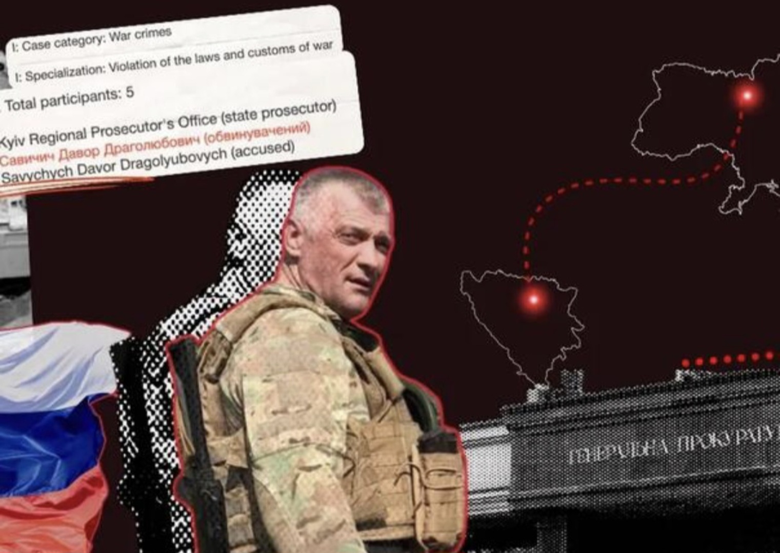 Ukrajina podigla prvu optužnicu za ratne zločine protiv državljanina BiH - slika 1