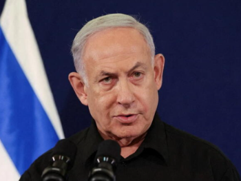 Netanyahu: Iran je pokušao ubiti mog sina