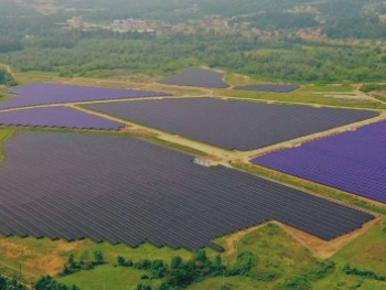 U bivšem rudničkom odlagalištu u Banovićima planirana izgradnja solarne elektrane vrijedne 34 miliona KM