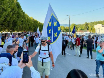 SDA i DF pred Ustavnim sudom BiH traže ukidanje zabrane simbola Republike BiH
