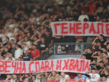MC Srebrenica traži sankcije protiv Crvene zvezde zbog veličanja zločinca Mladića