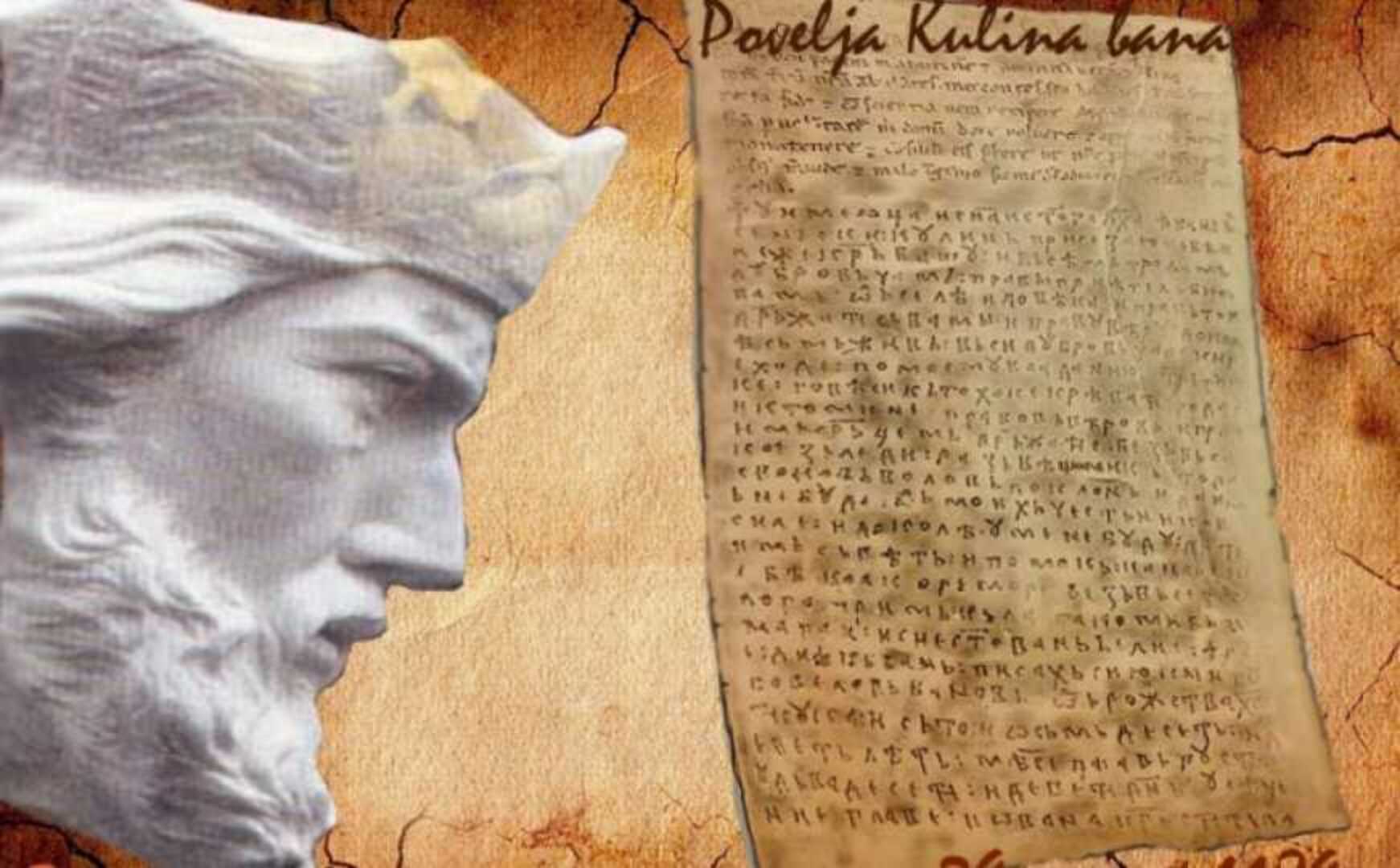 Prije 837 godina napisana je Povelja Kulina Bana - slika 1