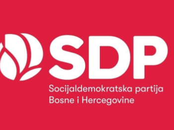 SDP direktno okrivio HDZ za stanje u Srednjoj školi Čapljina