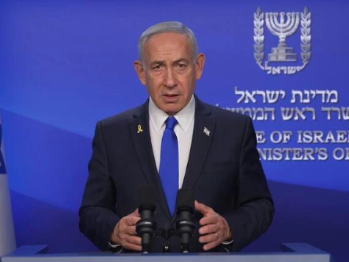 Netanyahu zahvalio Janši nakon što je Slovenija blokirala zajedničku osudu EU
