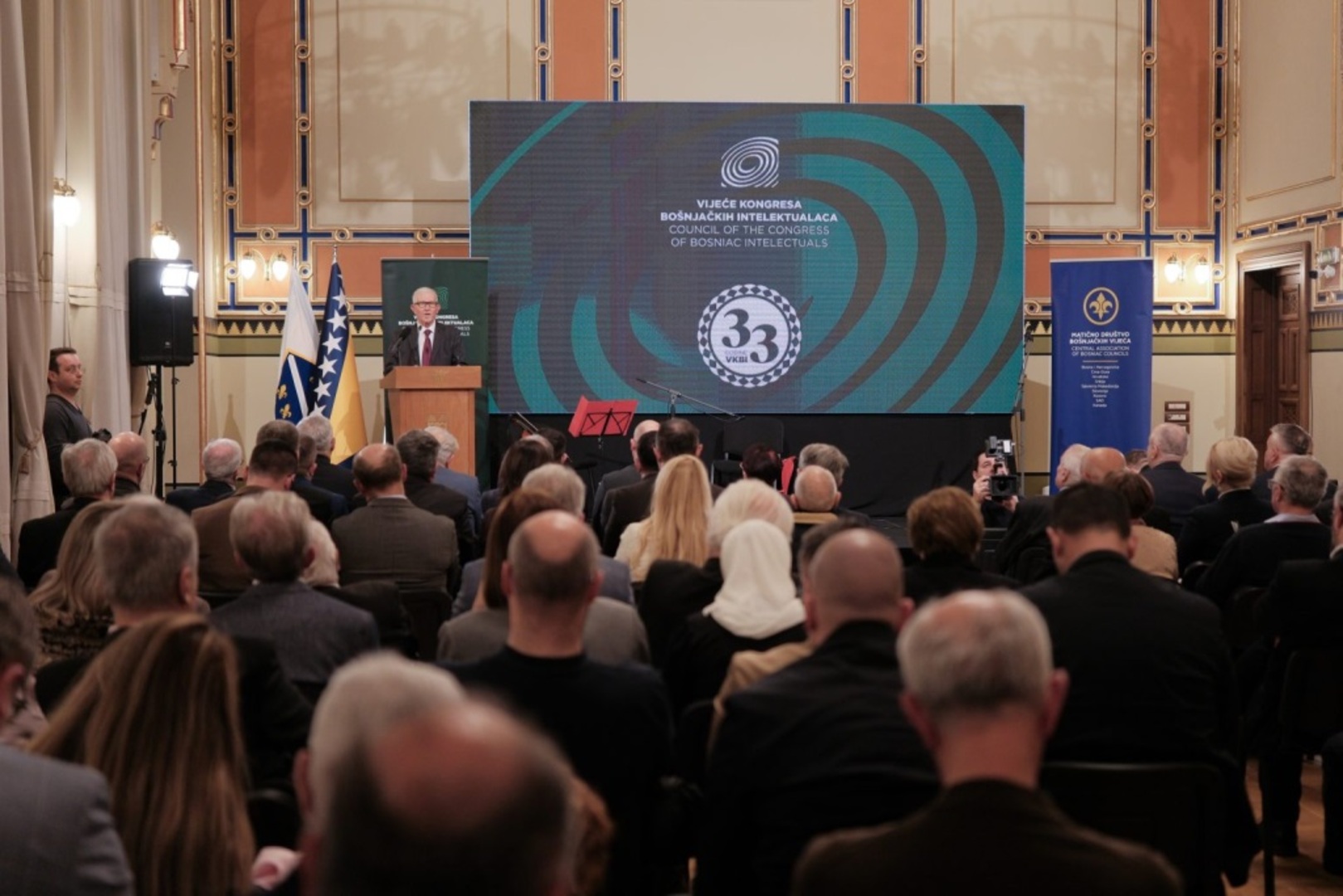 VKBI: Grad Mostar krši prava Islamske zajednice u slučaju Lakišića vakufa - slika 1