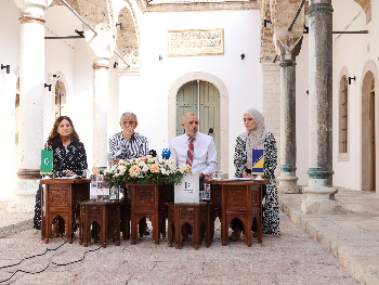 Muzej islamske kulture i umjetnosti Sarajevo otvara vrata posjetiocima