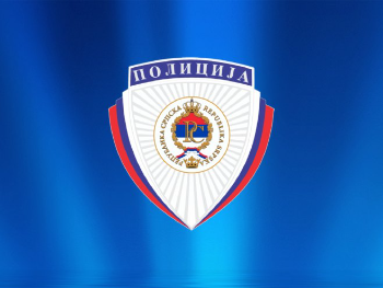 MUP Rs zabranio provokativni skup podrške presuđenom ratnom zločincu Ratku Mladiću