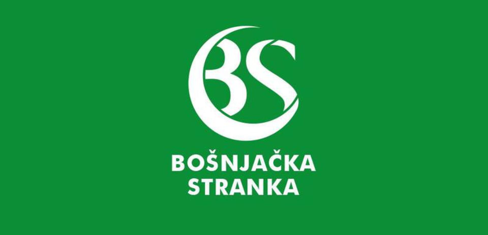 Bošnjačka stranka podržava smjenu Andrije Mandića zbog odnosa prema Ratku Mladiću - slika 1