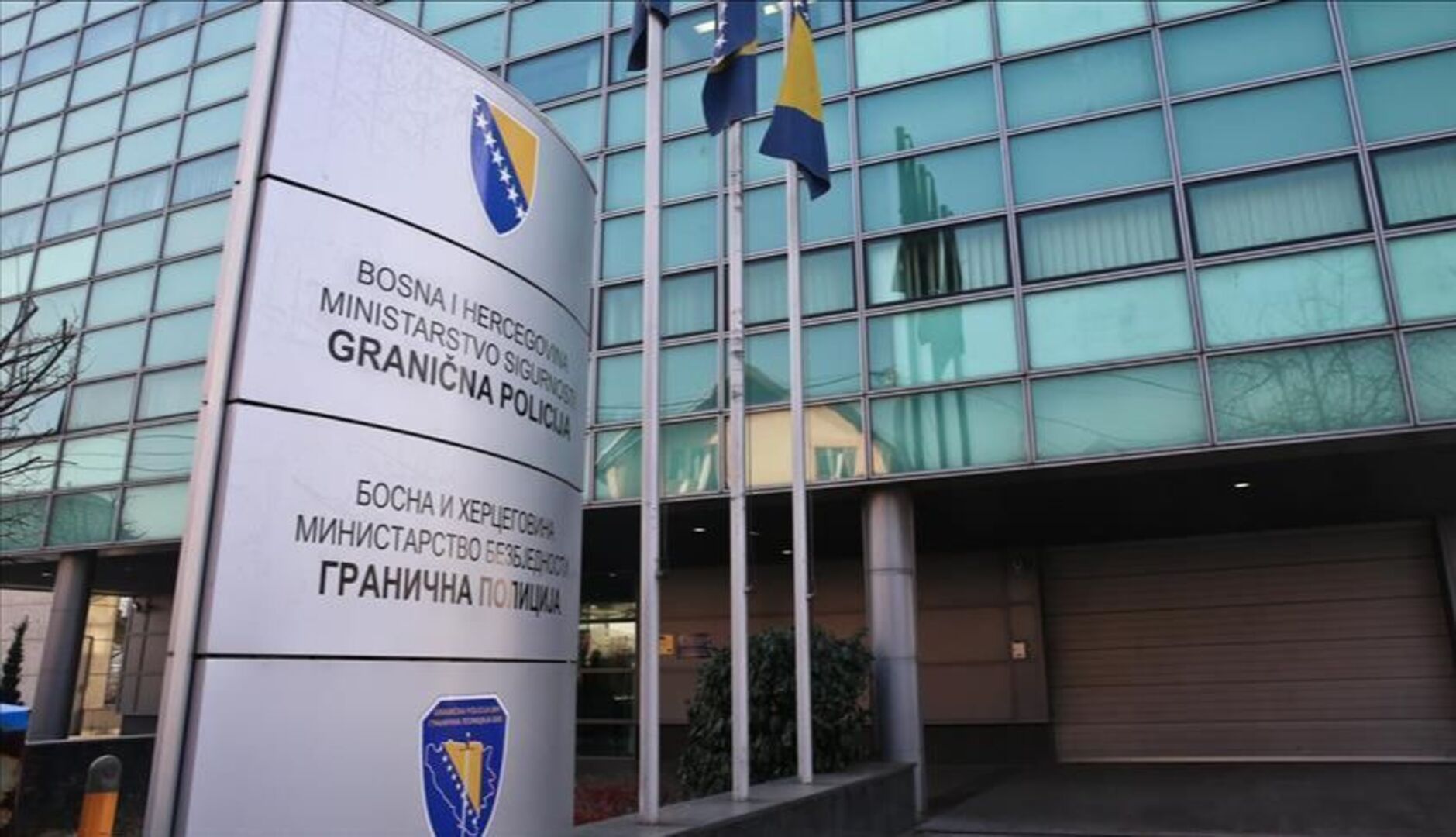 Revizori otkrili niz nepravilnosti u Graničnoj policiji BiH: Kombiji preplaćeni, stimulacije iznad zakonskog limita - slika 1