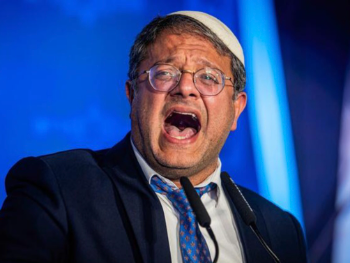 Ben-Gvir iznio plan za iseljavanje Palestinaca iz Gaze
