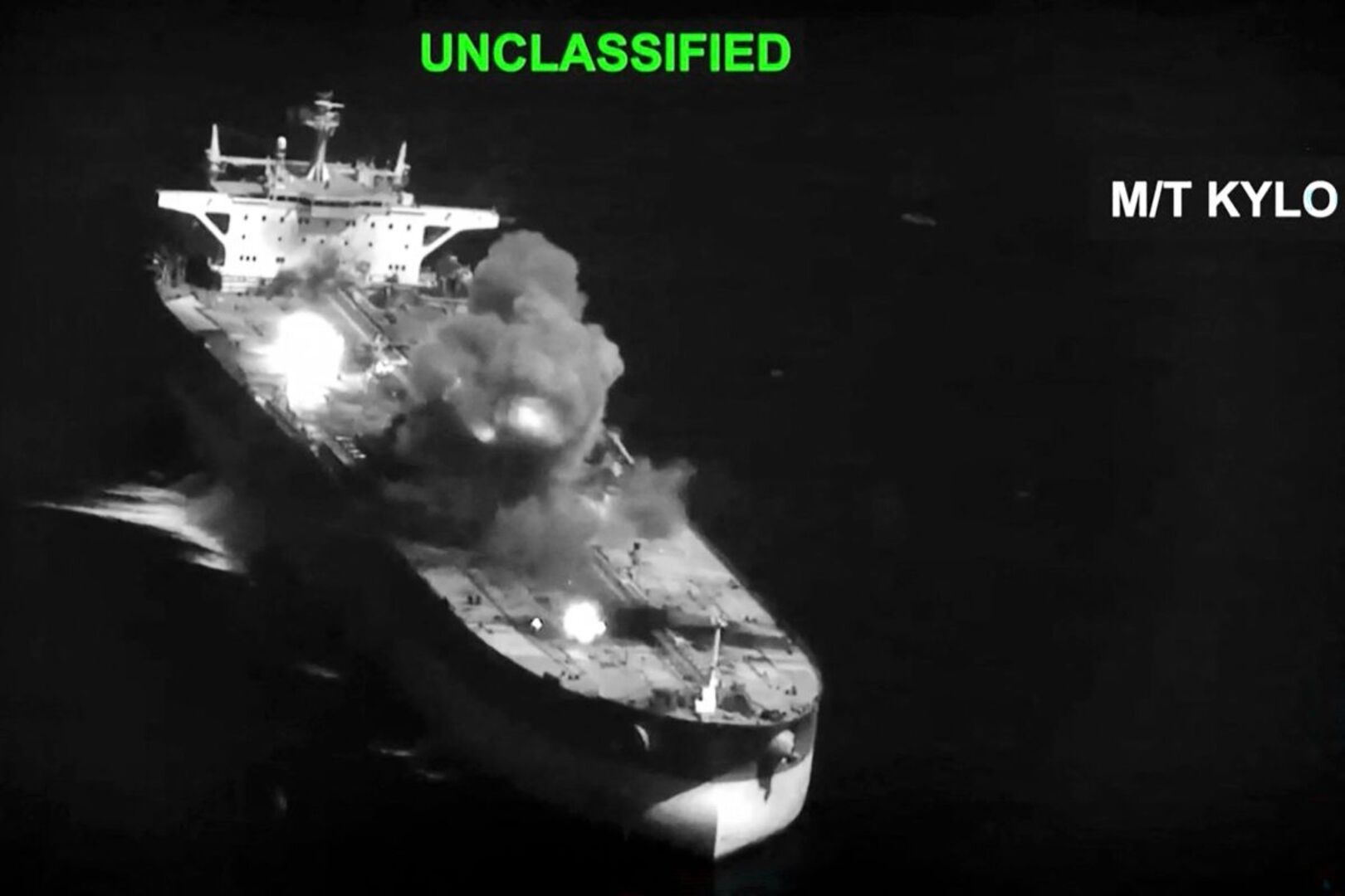 Američka vojska potopila iranski tanker u Omanskom zaljevu: Teheran prijeti još žešćim odgovorom - slika 1