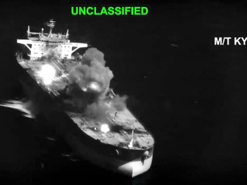 Američka vojska potopila iranski tanker u Omanskom zaljevu: Teheran prijeti još žešćim odgovorom