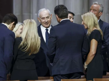 Uklanjanje Netanyahua s vlasti egzistencijalna potreba za društvo