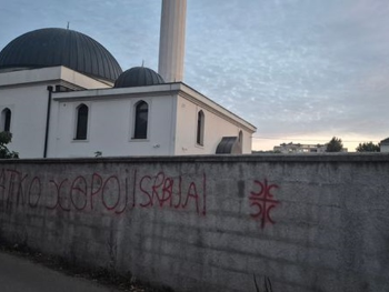Međureligijsko vijeće osudilo veličanje Mladića na Gazanfer-begovoj džamiji u Banjoj Luci