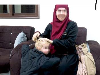 Kada će iz Sirije biti vraćena Selma Salihović