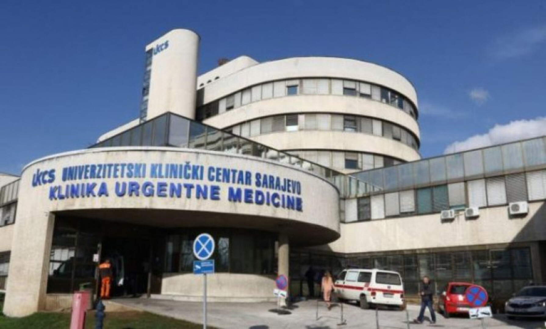 AFP: Zdravstveni sistem Balkana pred kolapsom - slika 1