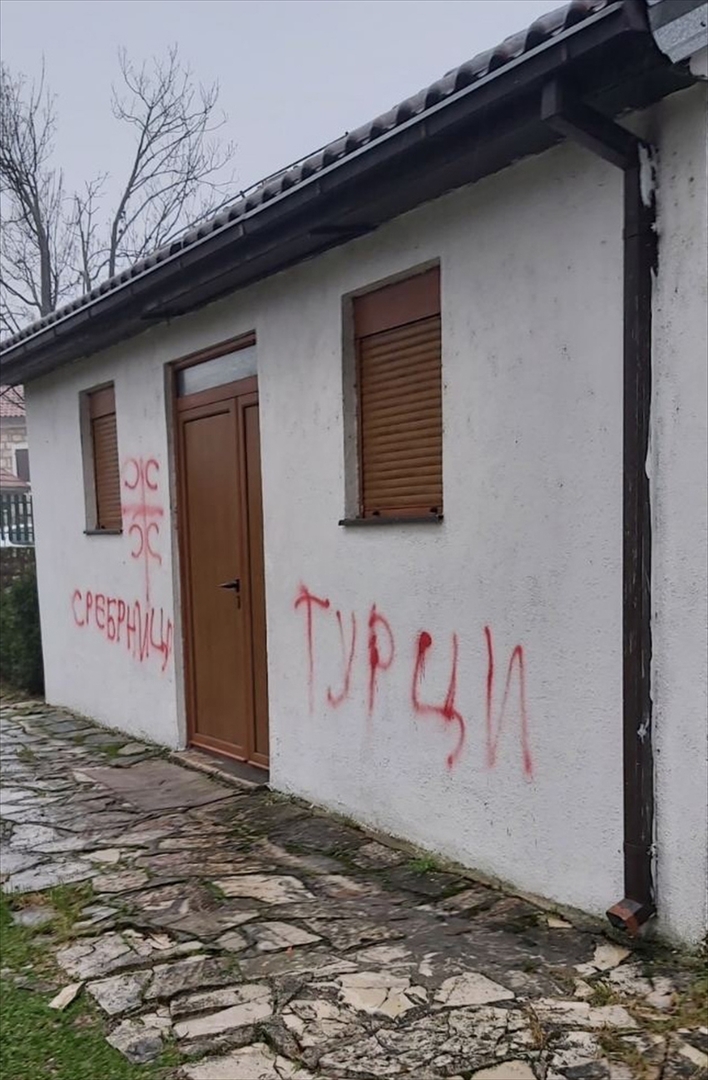 Oskrnavljena džamija u Nikšiću - slika 3