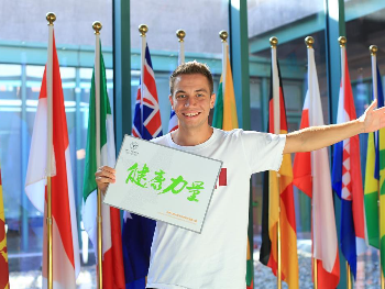 Timur Hukić - Vjerujte da mi mladi možemo poboljšati situaciju u našoj zemlji