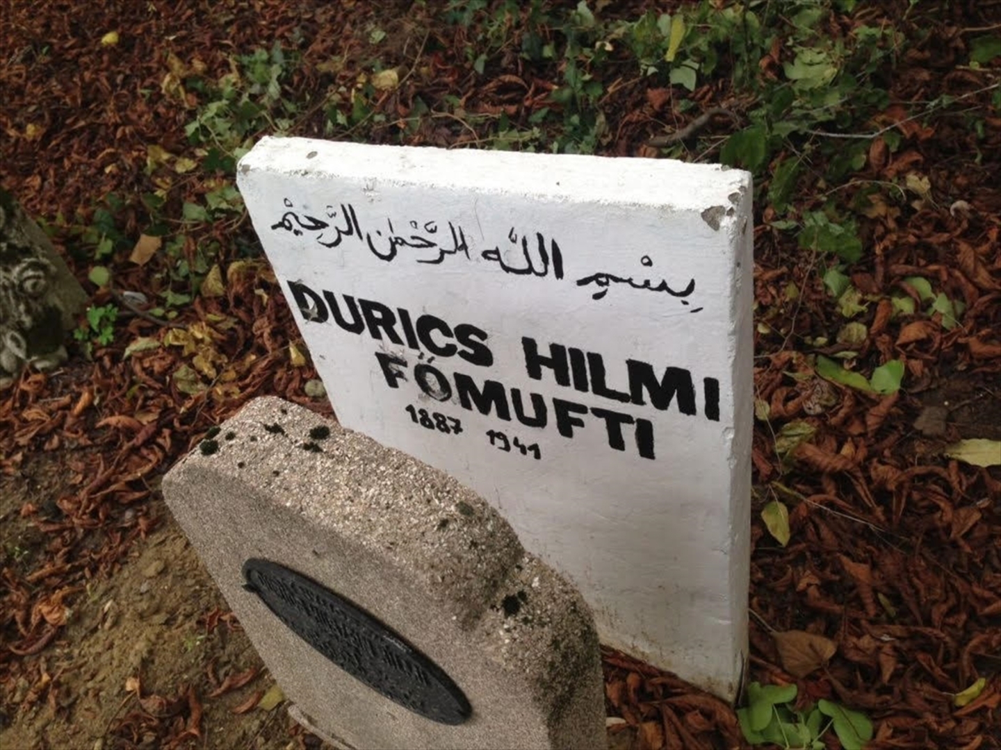 Obnovljeni nišani muftije Durića, osnivača Islamske zajednice Mađarske - slika 2