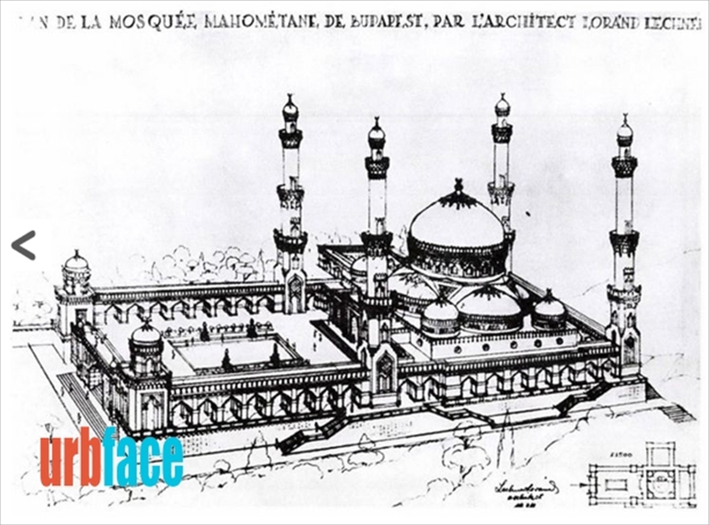 Obnovljeni nišani muftije Durića, osnivača Islamske zajednice Mađarske - slika 12