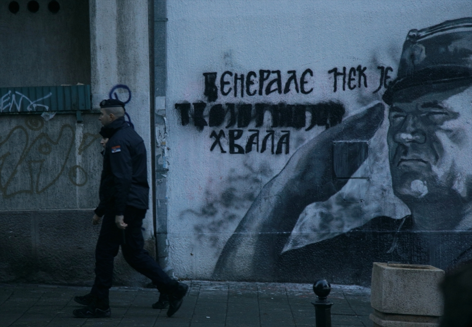 Uhapšene aktivistkinje koje su jajima gađale mural ratnog zločinca Ratka Mladića - slika 9