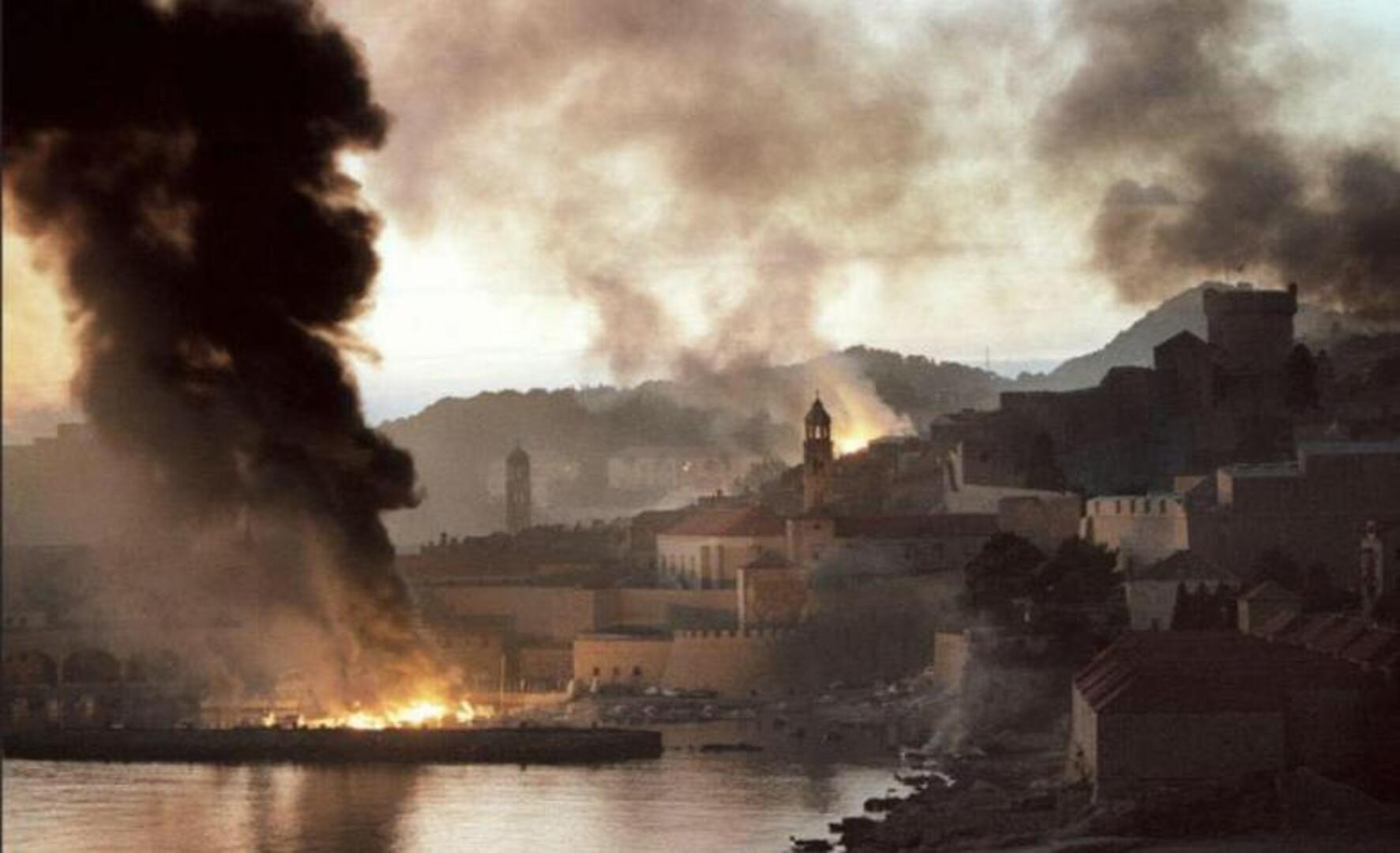 Dan kad je odbranjen Dubrovnik - slika 1