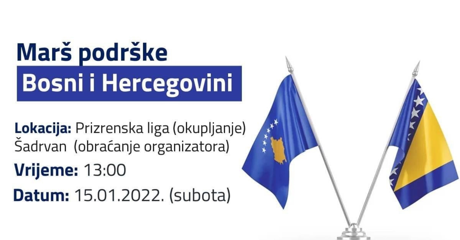 Marš za BiH na Kosovu - slika 1