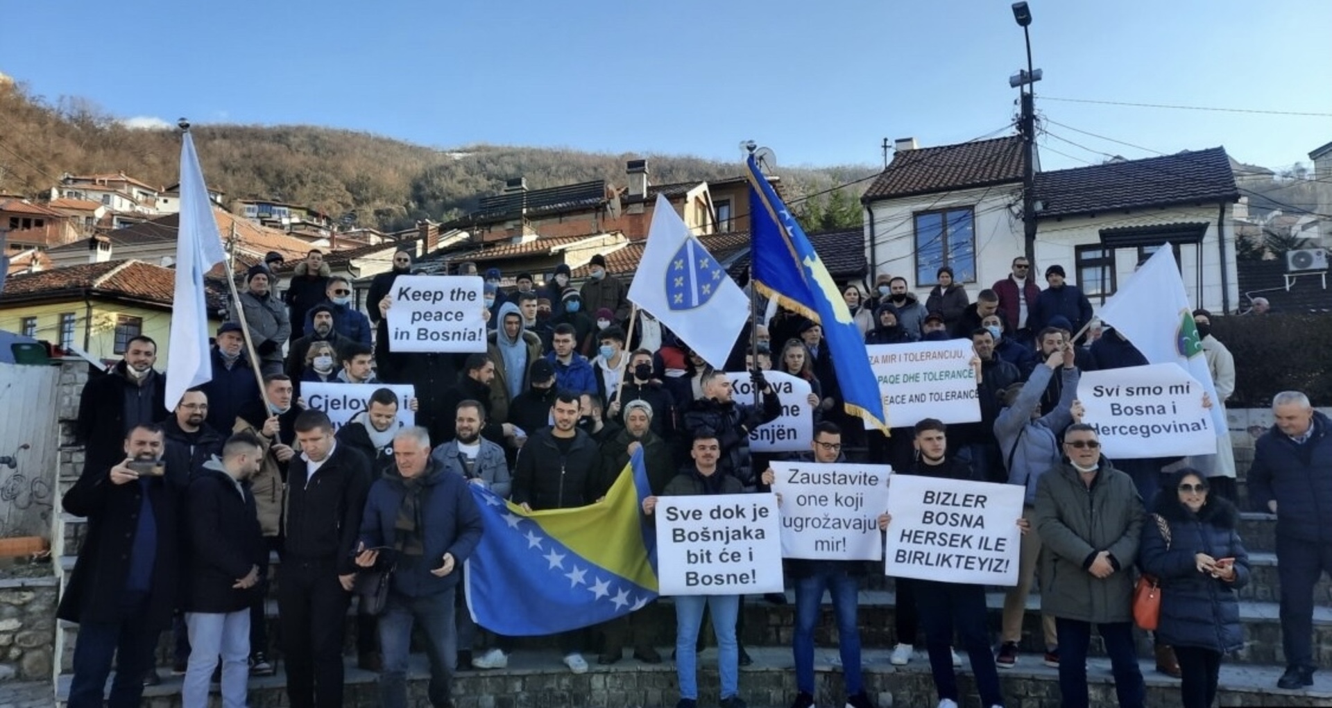 Održan marš podrške BiH na Kosovu - slika 1