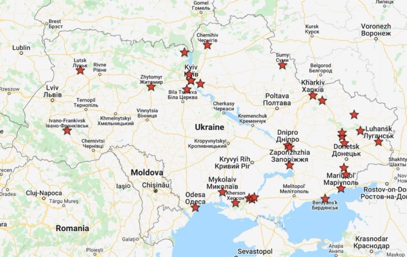 POČELO JE! Rusija napala Ukrajinu. NATO se poziva na Član 5.! - slika 1