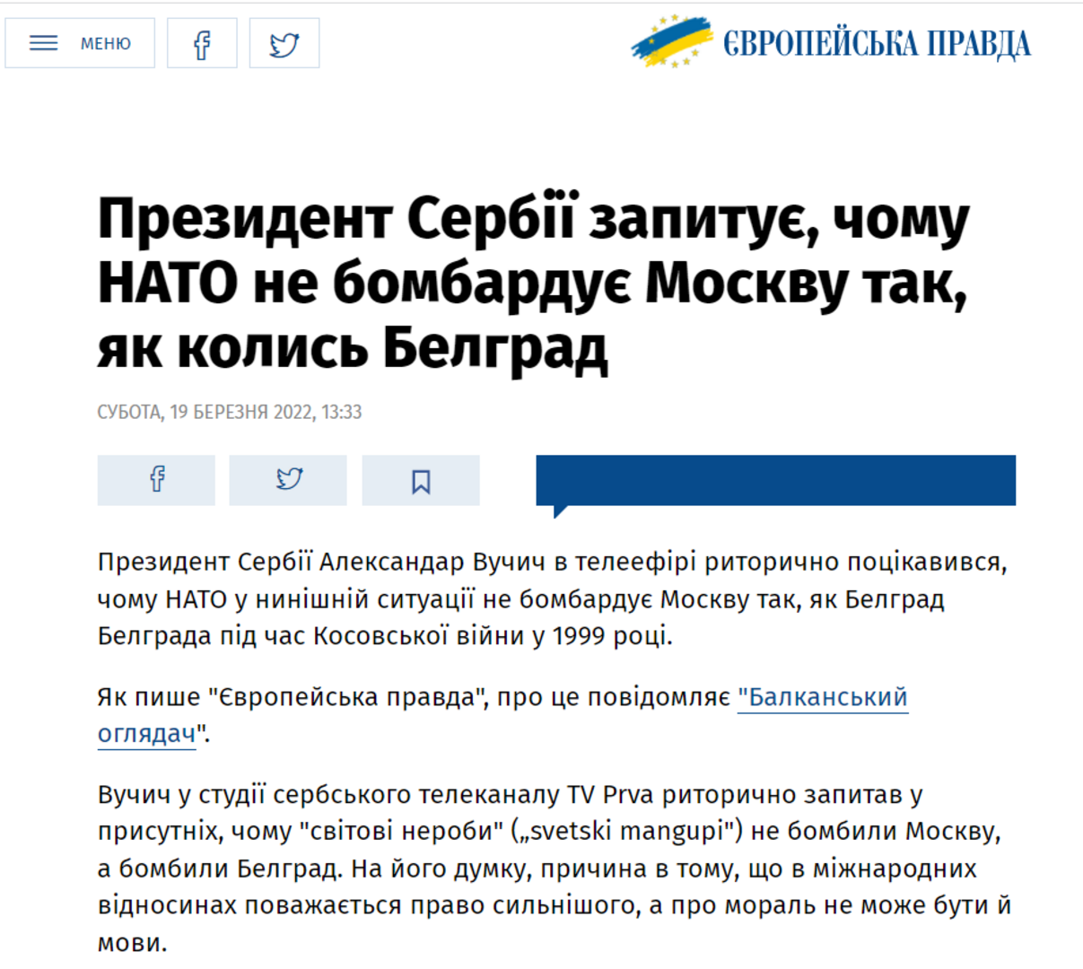 Ukrajinski mediji citirali i prozvali Aleksnadra Vučića - slika 1