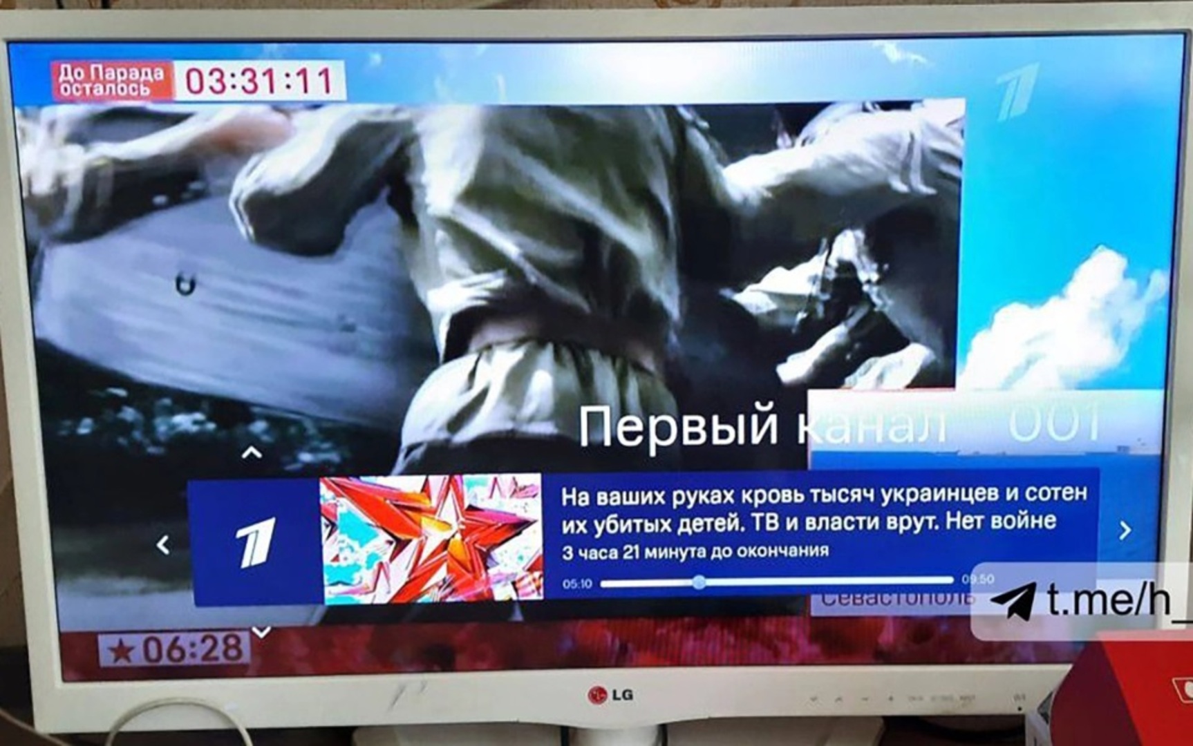 Hakirane brojne TV stanice u Rusiji. Nisu mogli gledati paradu - slika 1