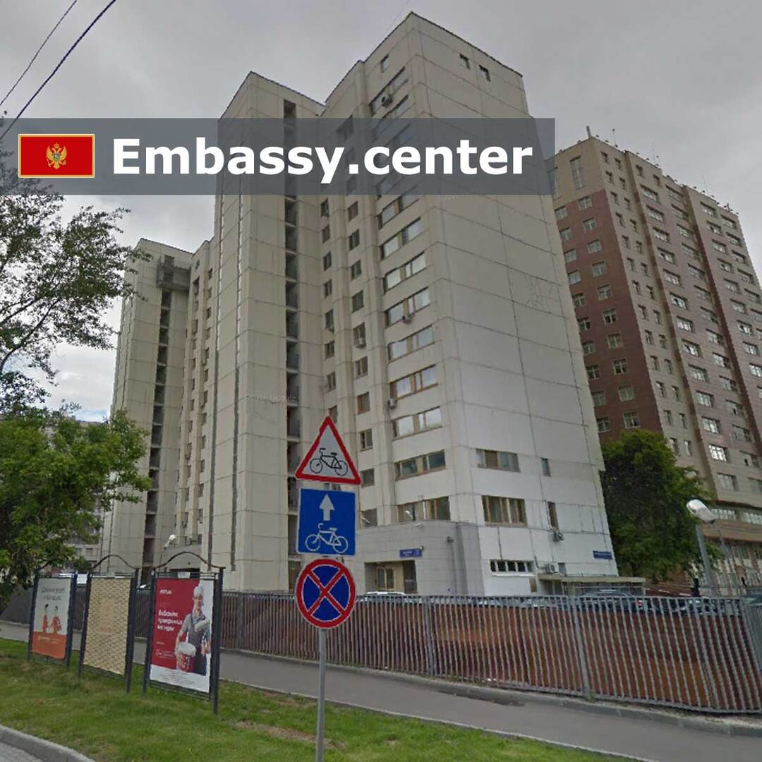Rusija protjerala člana ambasade Crne Gore - slika 1