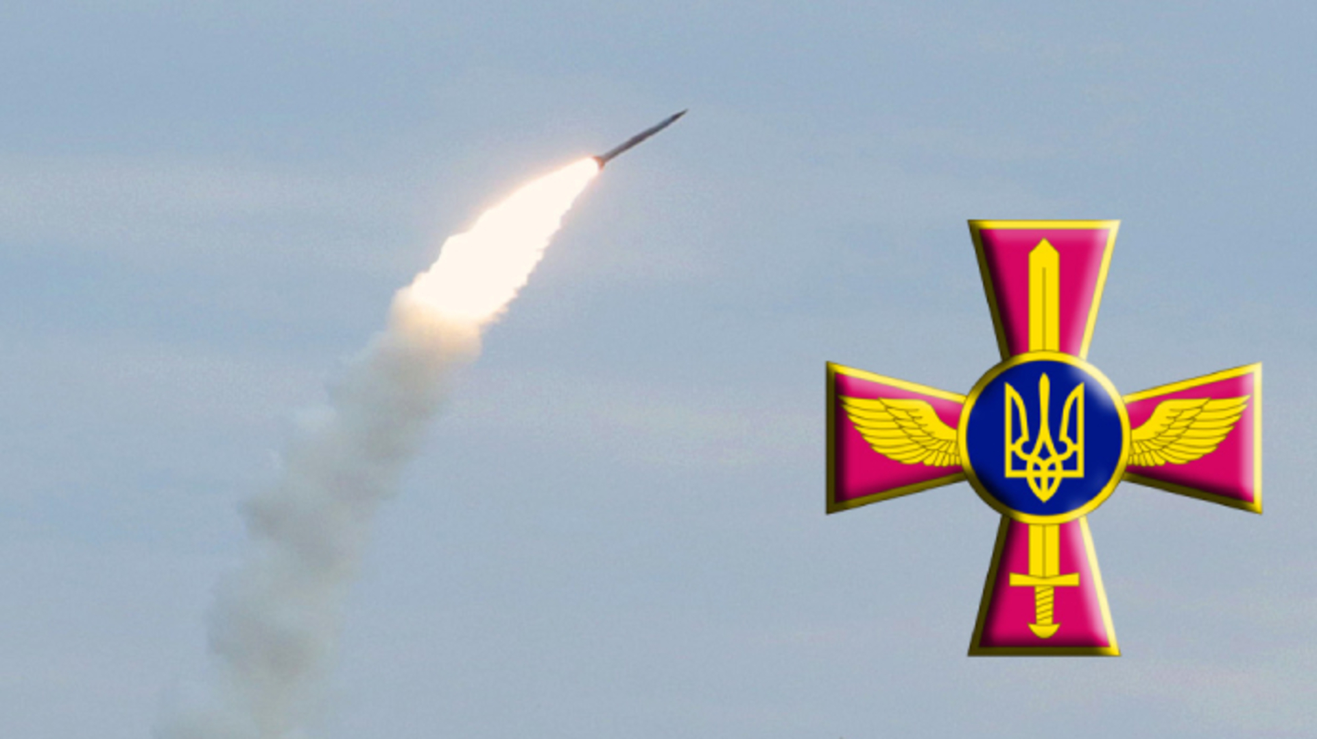 Raketiran Lavov. Među žrtvama i dijete - slika 1