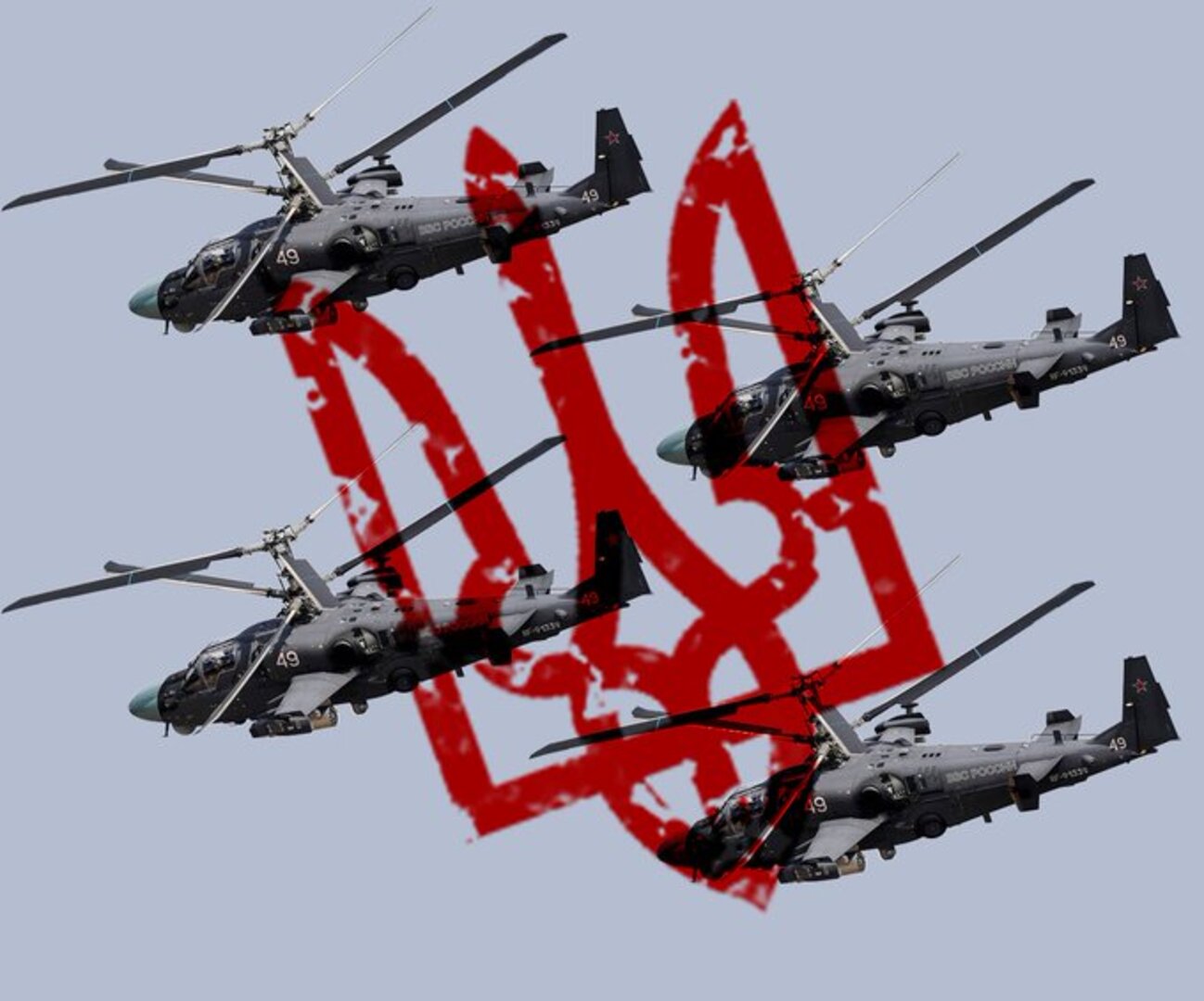 Ukrajinci za nekoliko minuta oborili četiri ruska helikoptera - slika 1