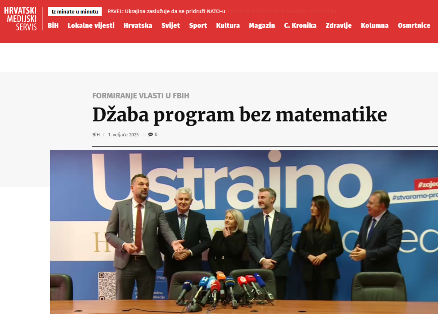 HMS: Nema matematike! Vlast moraju praviti HDZ-SDA-SDP - slika 1