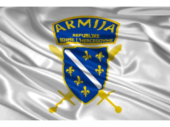 Sjećanje na znane i neznane heroje Armije Republike Bosne i Hercegovine