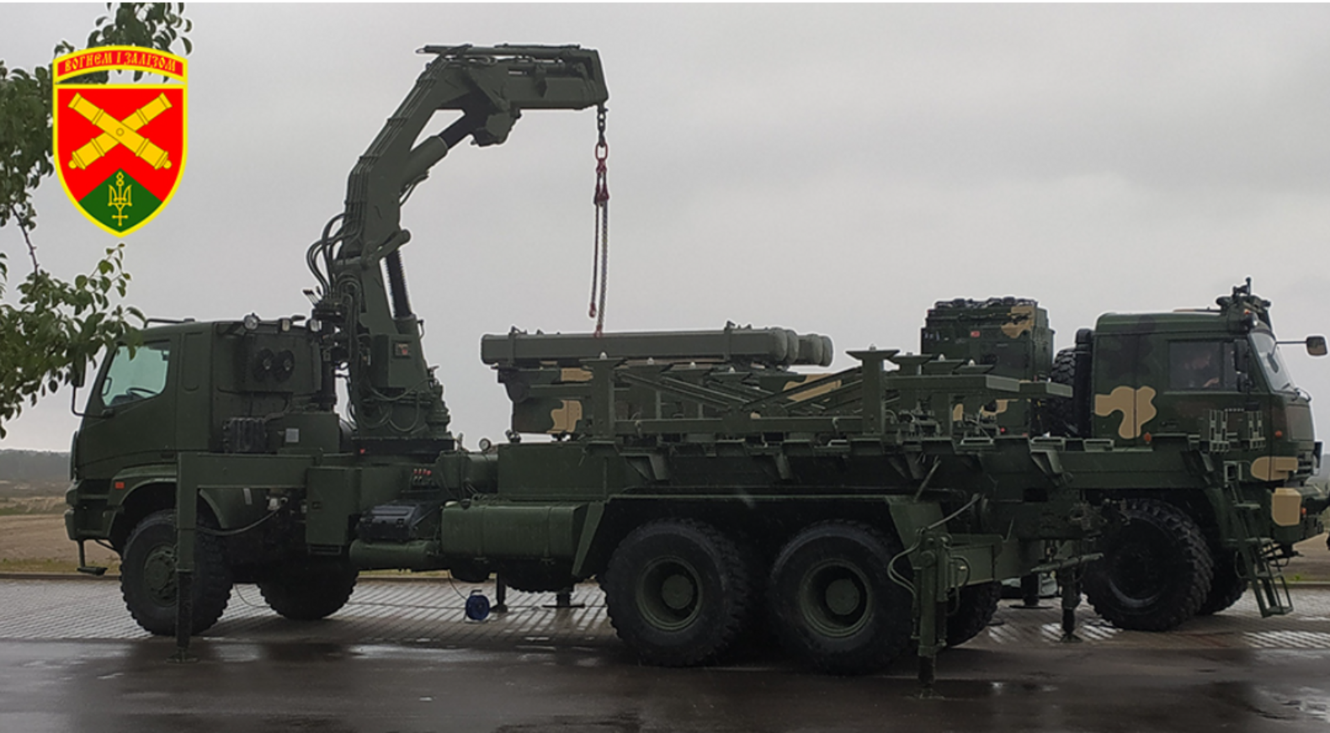 Ukrajinci prezentirali sistem kojeg od milja zovu "turski HIMARS" - slika 1