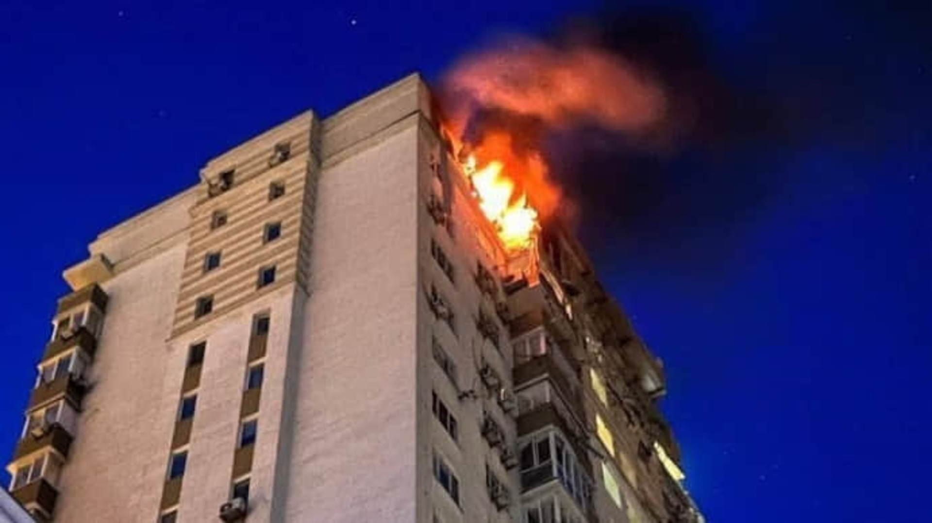 Ukrajinci dronovima napali Moskvu - slika 1