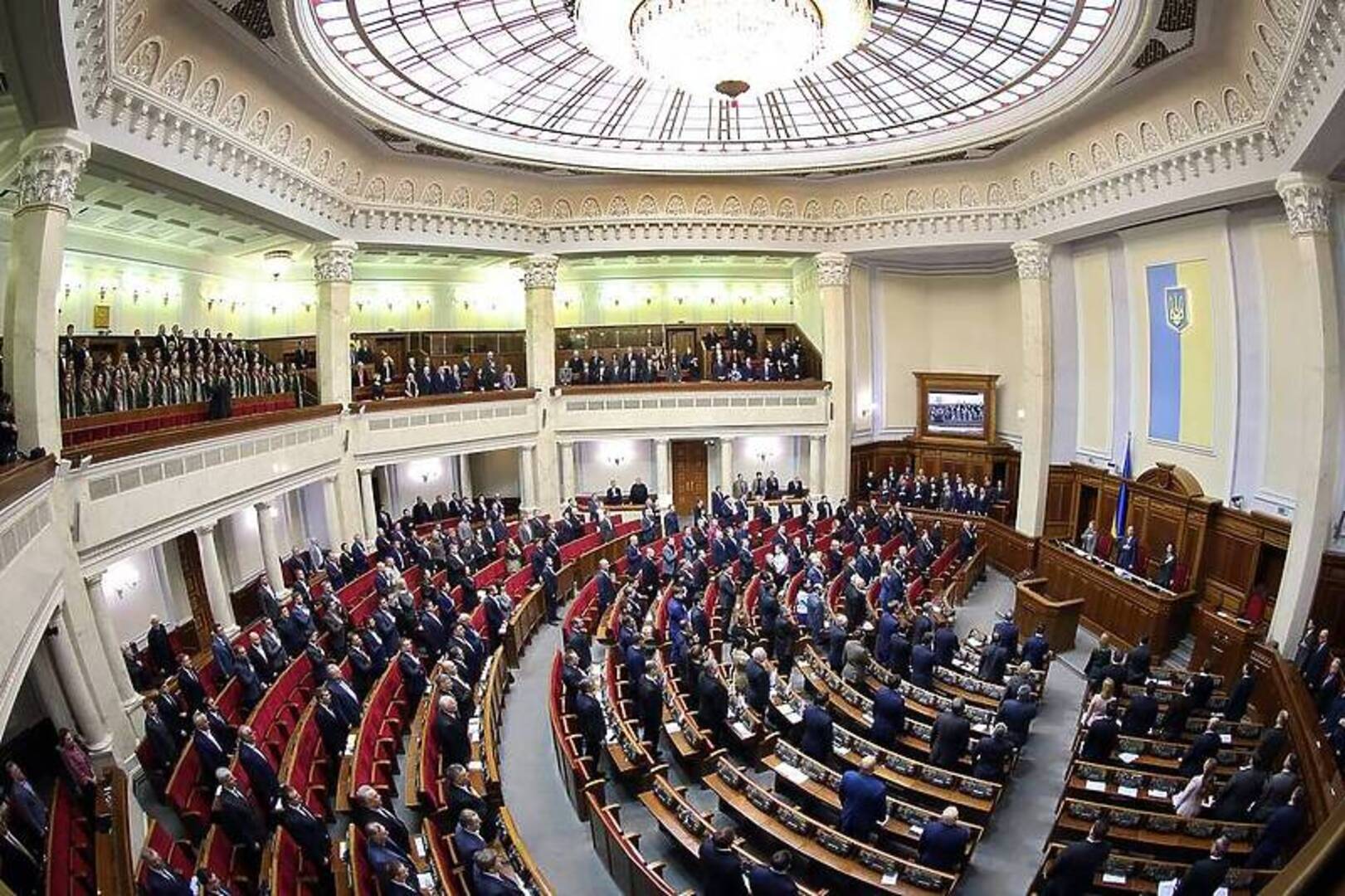 Ukrajinski parlament usvojio da teritorijalni ustupci ne mogu biti uslov za kraj rata - slika 1