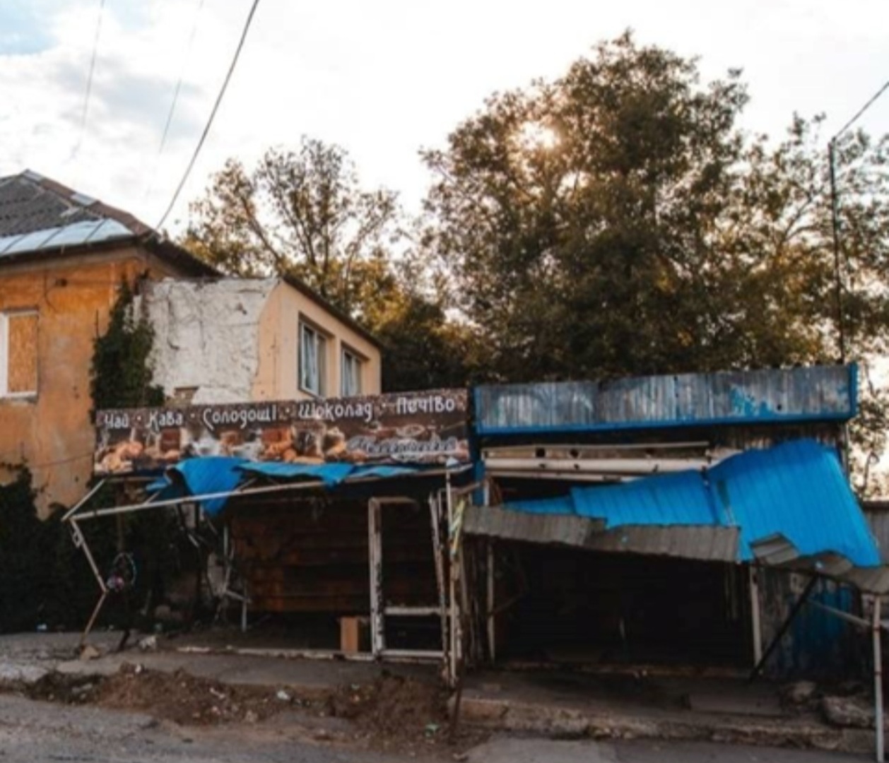 Rusi napali grad na istoku Ukrajine, najmanje 13 ranjenih - slika 1