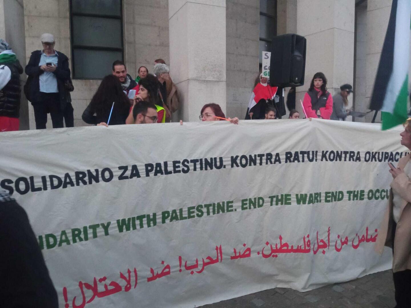 Miting za Palestinu u Zagrebu - slika 2
