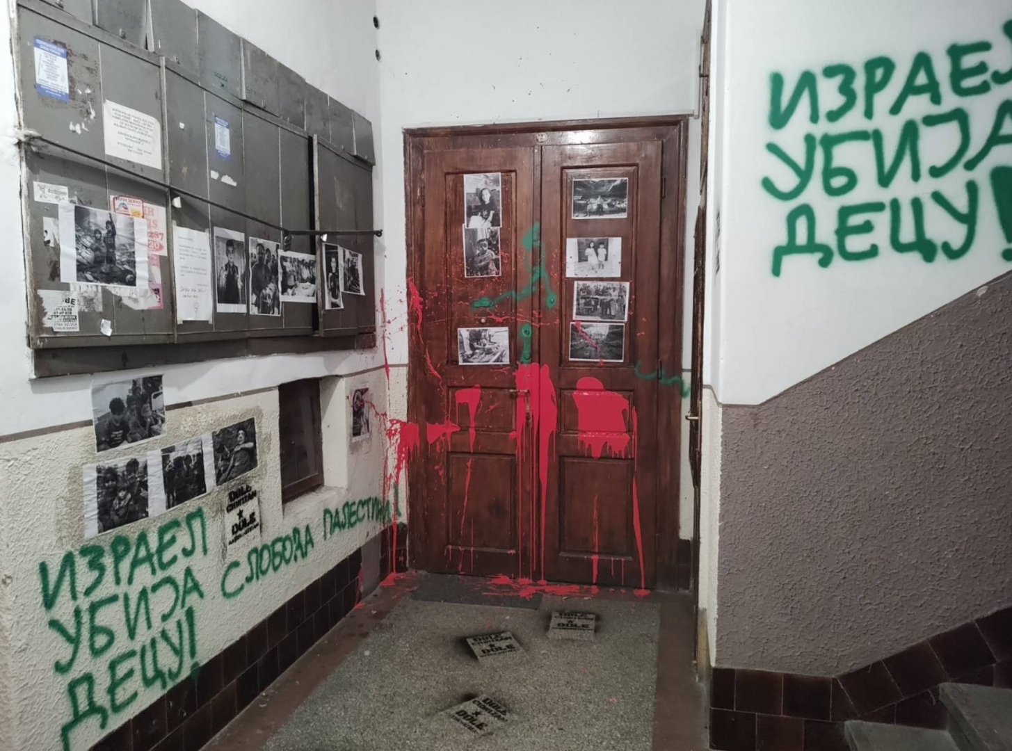 U Beogradu napadnute prostorije udruženja zbog navodnih veza s Izraelom - slika 1