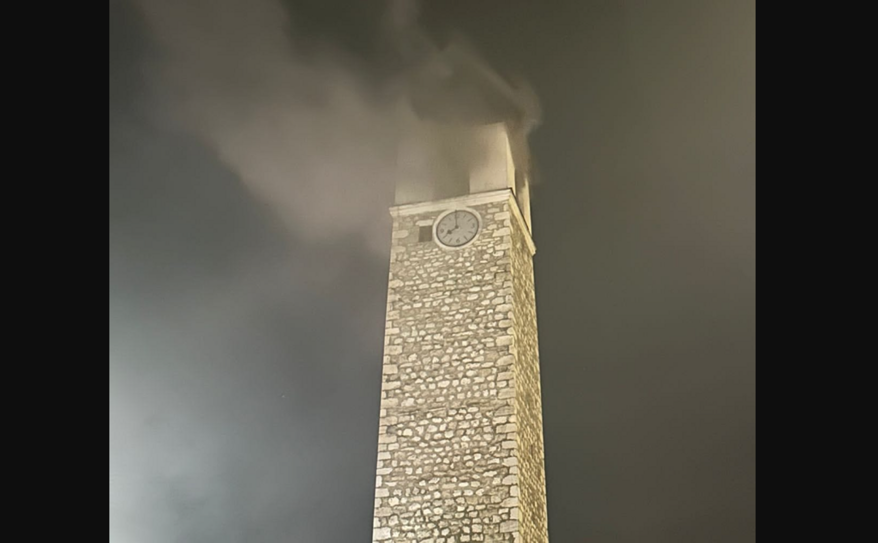 Saopćenje Medžlisa Islamske zajednice Pljevlje povodom požara na sahat kuli - slika 1