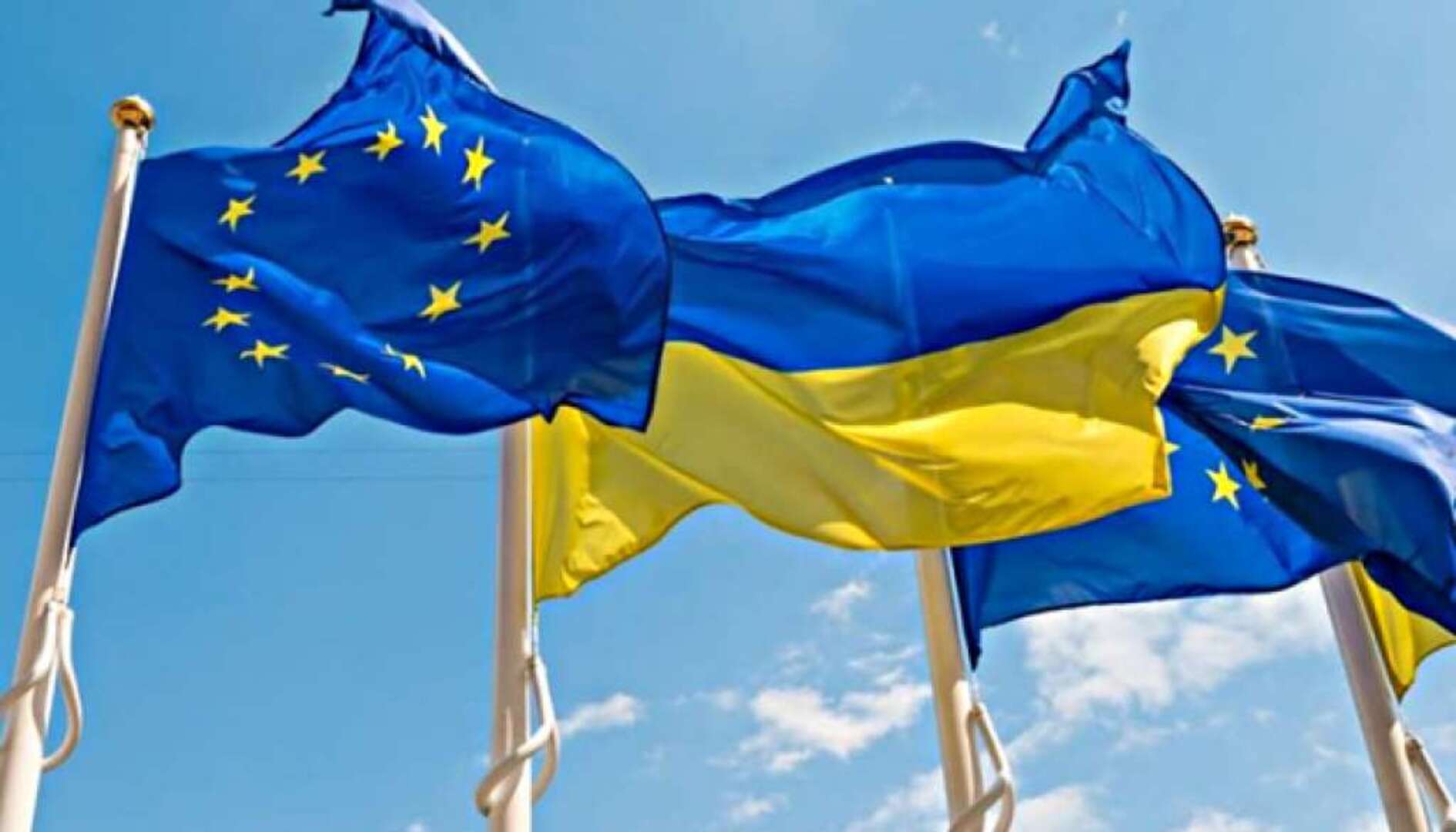 Pomoć EU Kijevu moguća i pored protivljenja Budimpešte - slika 1