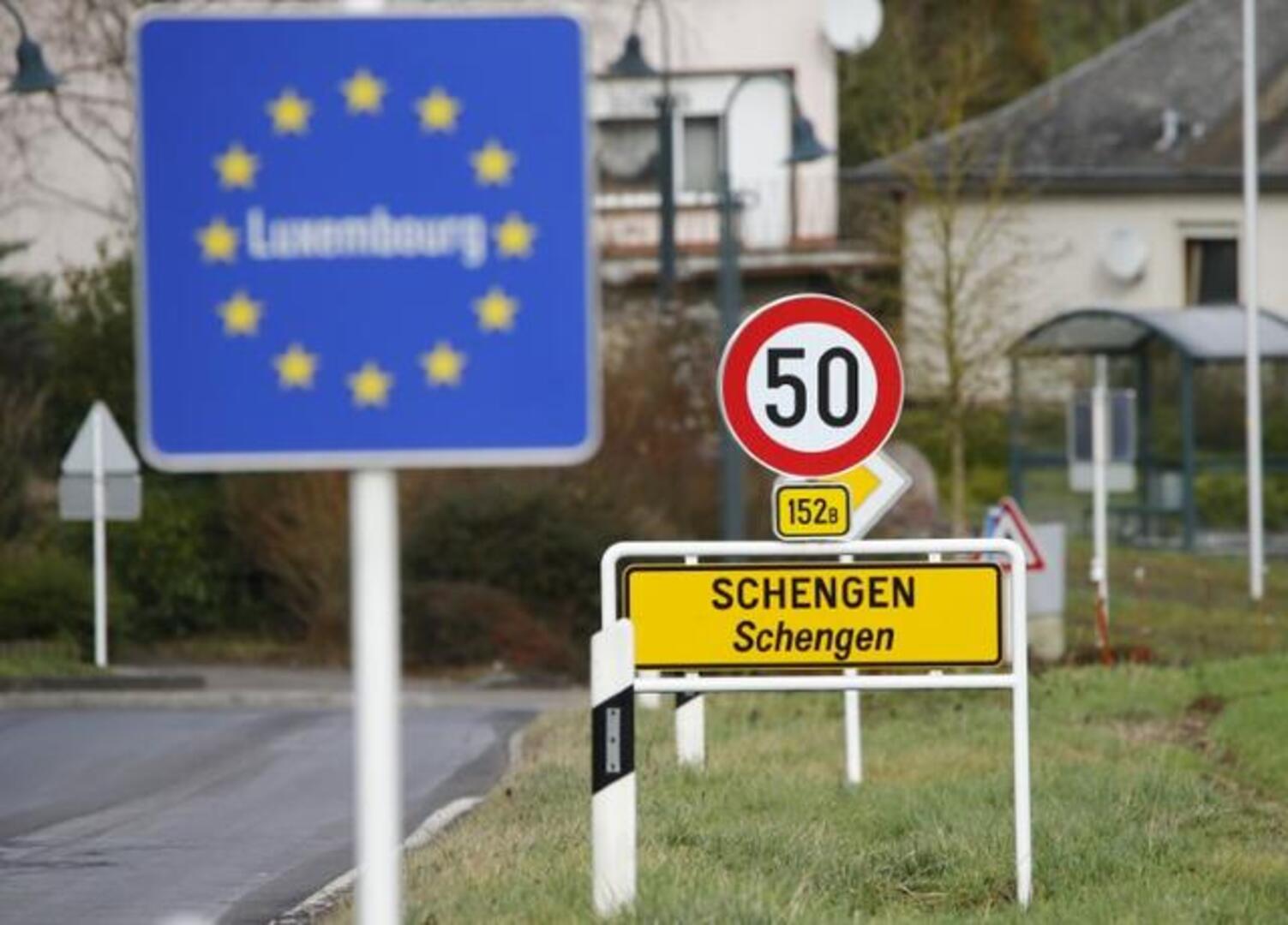 Bugarska i Rumunija ulaze u Šengen - slika 1