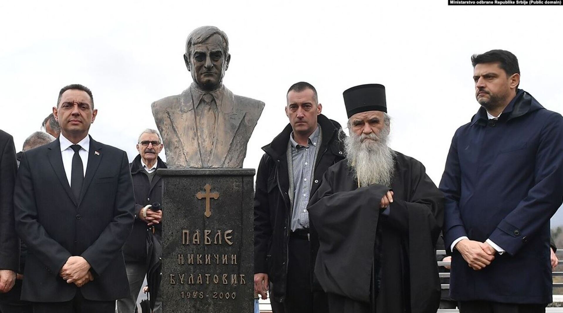Oštre reakcije na najavu da će ulica u Podgorici nositi ime progonitelja Bošnjaka - slika 1