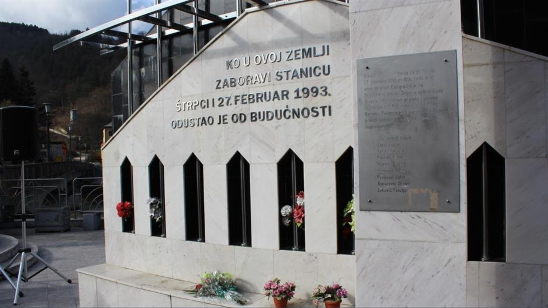 31. godišnjica otmice i ubistva Bošnjaka u Štrpcima - slika 1